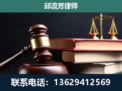 册亨-刑事纠纷