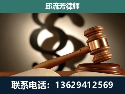 册亨-专注于刑事诉讼