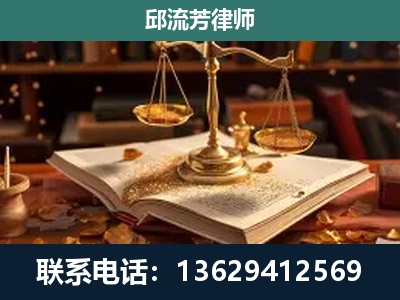 册亨-刑事案件
