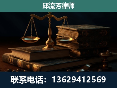 册亨-刑事案件