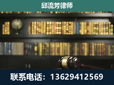 册亨-刑辩律师