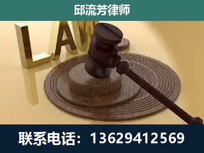 册亨-刑事诉讼